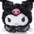 SANRIO | Girly Black Kuromi Small Size Plush Toy