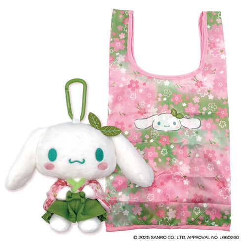 SANRIO | HelloKitty Matcha Kimono Mascot Keychain with Eco-Bag