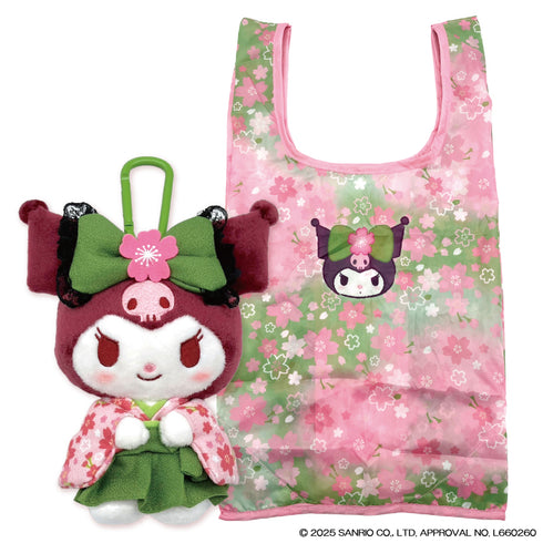 SANRIO | HelloKitty Matcha Kimono Mascot Keychain with Eco-Bag