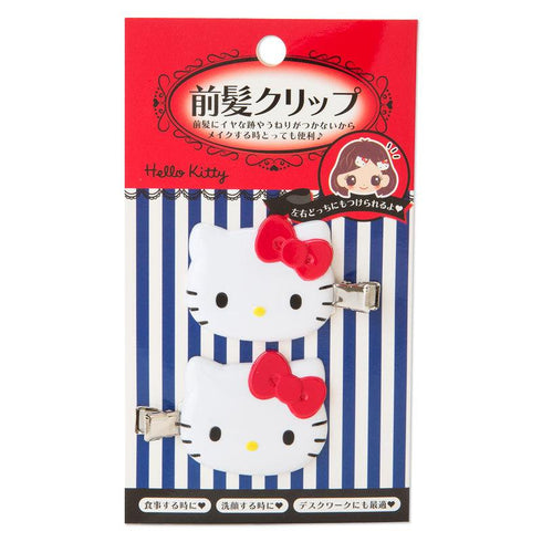 SANRIO Hello Kitty No Crease Hair Clips Fringe Clamps Red 2-Piece Set