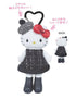 SANRIO | HelloKitty Style Up Mascot Keychain with Heart Clasp Charm