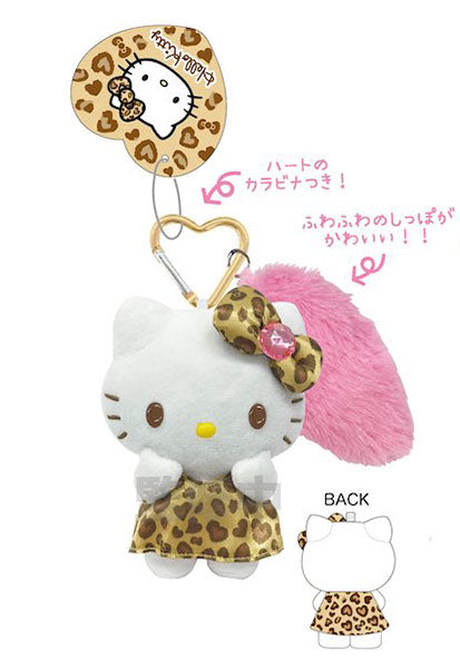 SANRIO | HelloKitty GOGO Kogal Collection Tail Charm Mascot Keychain
