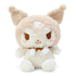 SANRIO | Howa Howa White Kuromi Plush