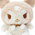 SANRIO | Howa Howa White Kuromi Plush