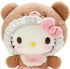 SANRIO | Latte Color Bear Plush
