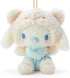 SANRIO | Latte Color Bear Plush Keychain