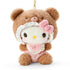 SANRIO | Latte Color Bear Plush Keychain