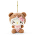 SANRIO | Latte Color Bear Plush Keychain