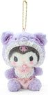 SANRIO | Latte Color Bear Plush Keychain