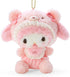 SANRIO | Latte Color Bear Plush Keychain