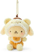 SANRIO | Latte Color Bear Plush Keychain