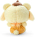 SANRIO | Latte Color Bear Plush Keychain