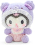 SANRIO | Latte Color Bear Plush