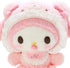 SANRIO | Latte Color Bear Plush