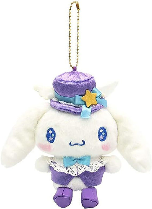 SANRIO | Lavender Dream Cinnamoroll Plush Toy and Keychain