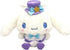 SANRIO | Lavender Dream Cinnamoroll Plush Toy and Keychain
