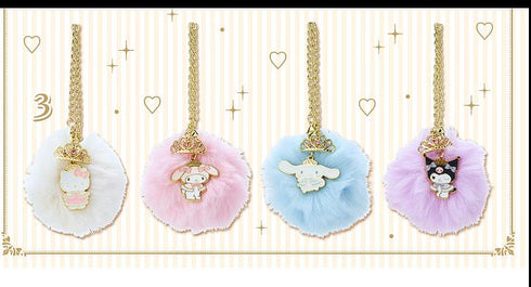SANRIO | Thrilling Tiara Fluffy Plush Ball Keychain