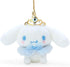 SANRIO | Thrilling Tiara Plush Keychain
