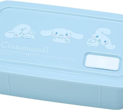SANRIO | Tight Seal Lunch Box