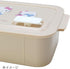 SANRIO | Tight Seal Lunch Box
