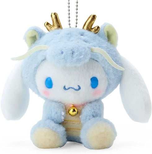 SANRIO | Zodiac Loong Plush Keychain