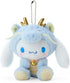 SANRIO | Zodiac Loong Plush Keychain
