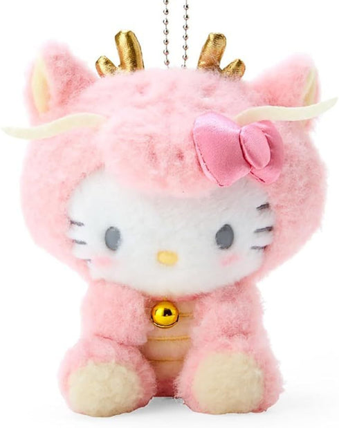 SANRIO | Zodiac Loong Plush Keychain