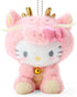 SANRIO | Zodiac Loong Plush Keychain