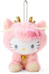 SANRIO | Zodiac Loong Plush Keychain