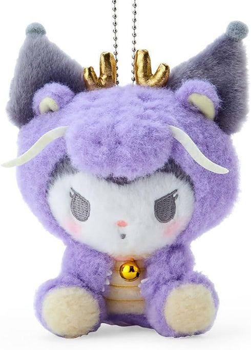 SANRIO | Zodiac Loong Plush Keychain