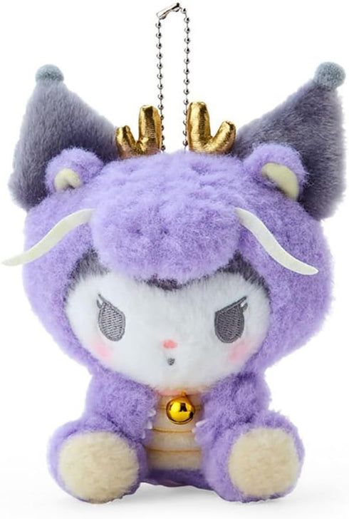 SANRIO | Zodiac Loong Plush Keychain