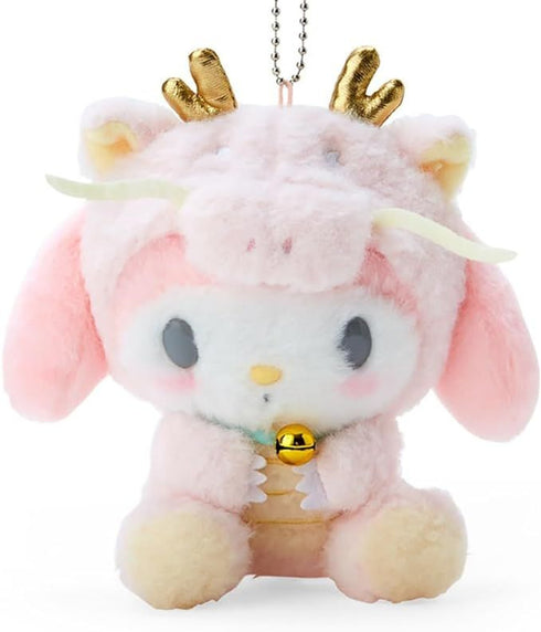SANRIO | Zodiac Loong Plush Keychain