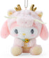 SANRIO | Zodiac Loong Plush Keychain