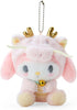SANRIO | Zodiac Loong Plush Keychain