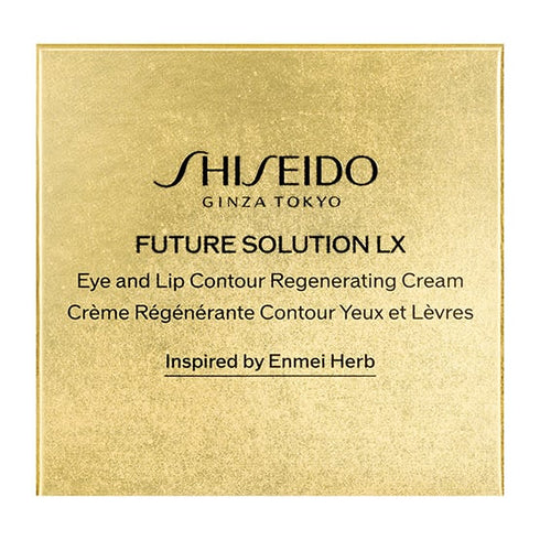 SHISEIDO | FUTURE SOLUTION LX Eye and Lip Contour Regenerating Cream S