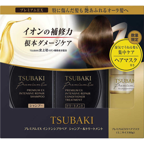SHISEIDO | Tsubaki Premium EX Intensive Repair Shampoo & Treatment with Repair Hair Mask