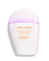 SHISEIDO | Urban Environment Triple Beauty Suncare Emulsion SPF50+ PA++++