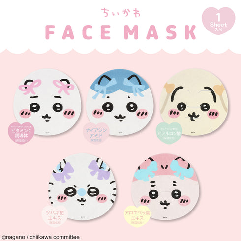 SHO-BI | Face Mask x Chiikawa