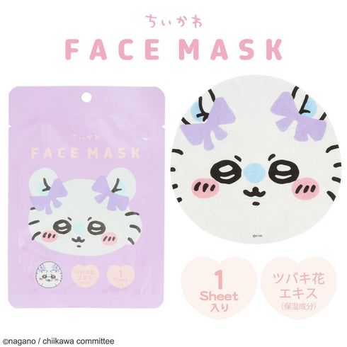 SHO-BI | Face Mask x Chiikawa