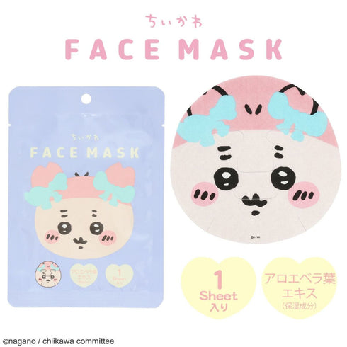 SHO-BI | Face Mask x Chiikawa