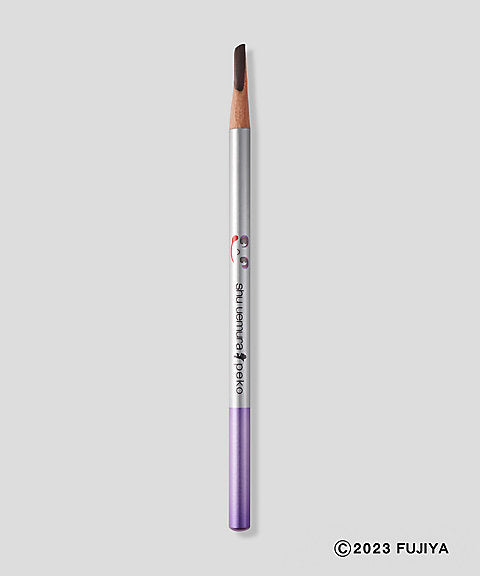 SHU UEMURA | X Peko Eyebrow Hard Formula Hard 9 Seal Brown 02 Limited Edition