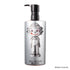 SHU UEMURA | X Peko Ultime8∞ Sublime Beauty Cleansing Oil