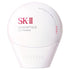 SK-II | Genoptics CC Primer