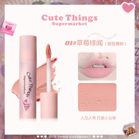 FLORTTE | Cute Things Supermarket Lip Cream
