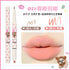 FLORTTE | Cute Sweet Puppy Matte Dual-Ended Lip Liner Pencil