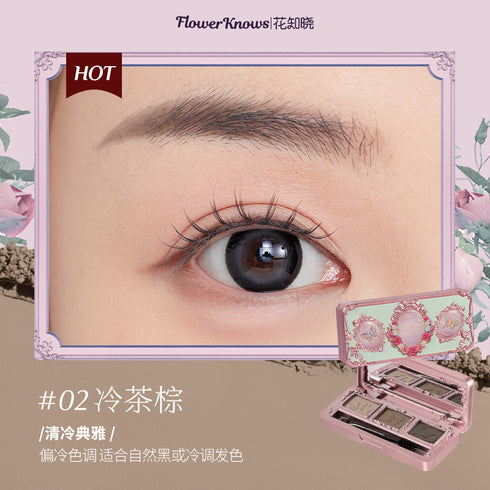 FLOWER KNOWS | Midsummer Fairytales Collection Eyebrow Palette