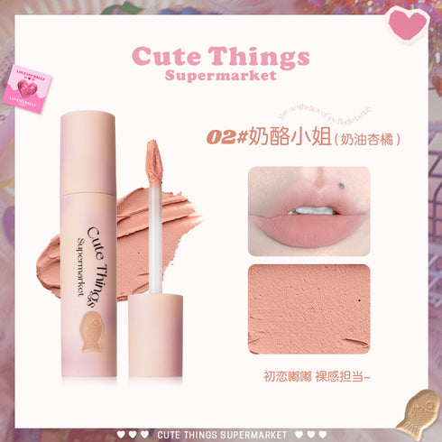 FLORTTE | Cute Things Supermarket Lip Cream