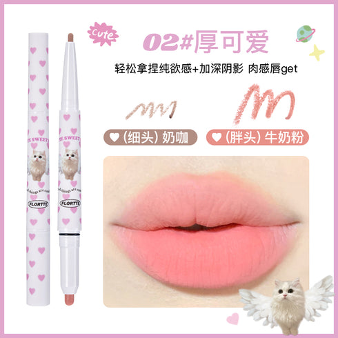 FLORTTE | Cute Sweet Puppy Matte Dual-Ended Lip Liner Pencil