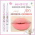 FLORTTE | Cute Sweet Puppy Matte Dual-Ended Lip Liner Pencil