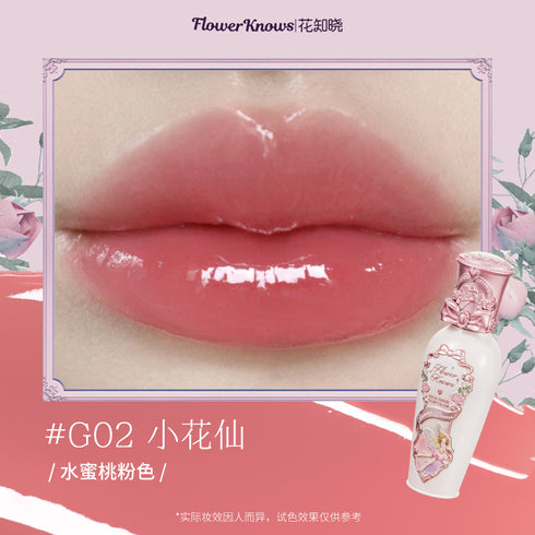 FLOWER KNOWS | Midsummer Fairytales Collection Coating Lip Lacquer